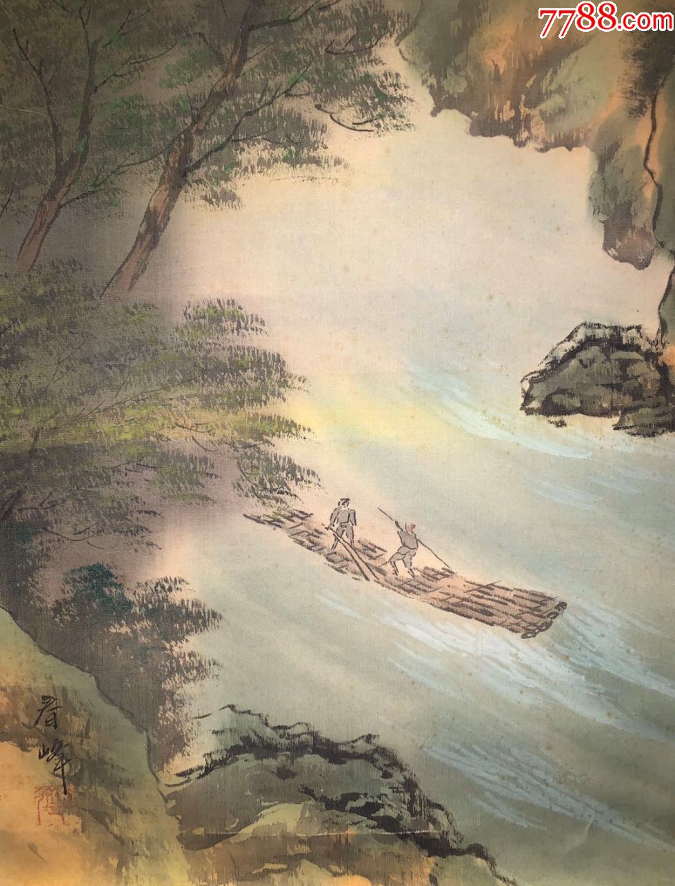 春峰山水日本回流字画书房中堂民清茶室挂轴真迹肉笔书法画收藏