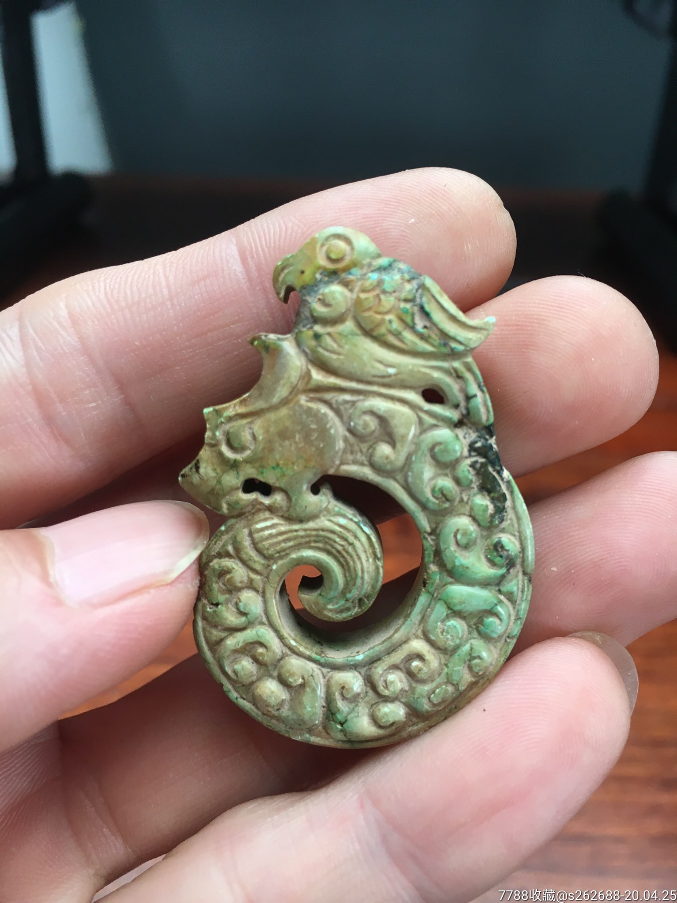 老绿松石卷尾龙凤鸟挂件吊坠勾连云纹