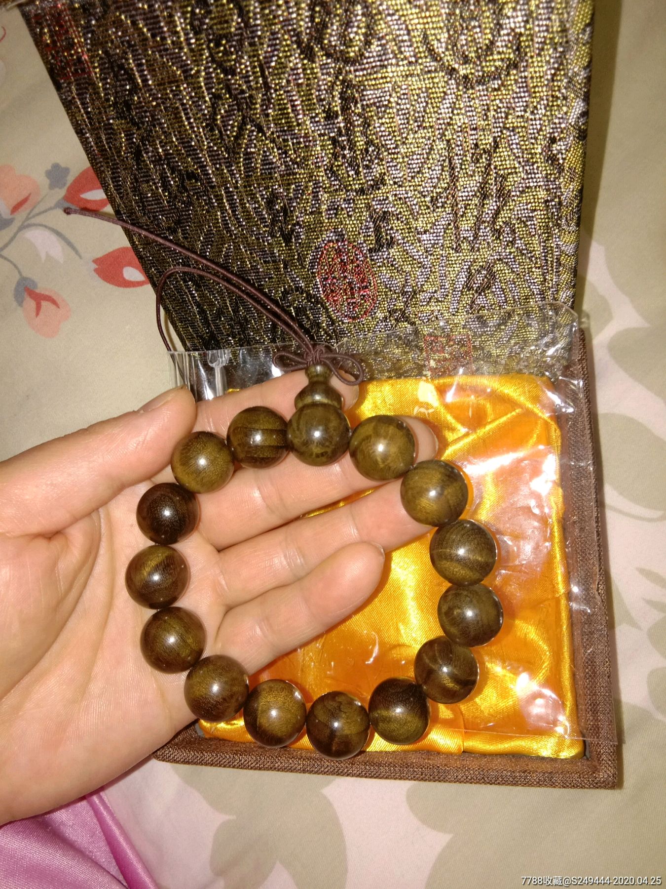 小叶桢楠老料手串