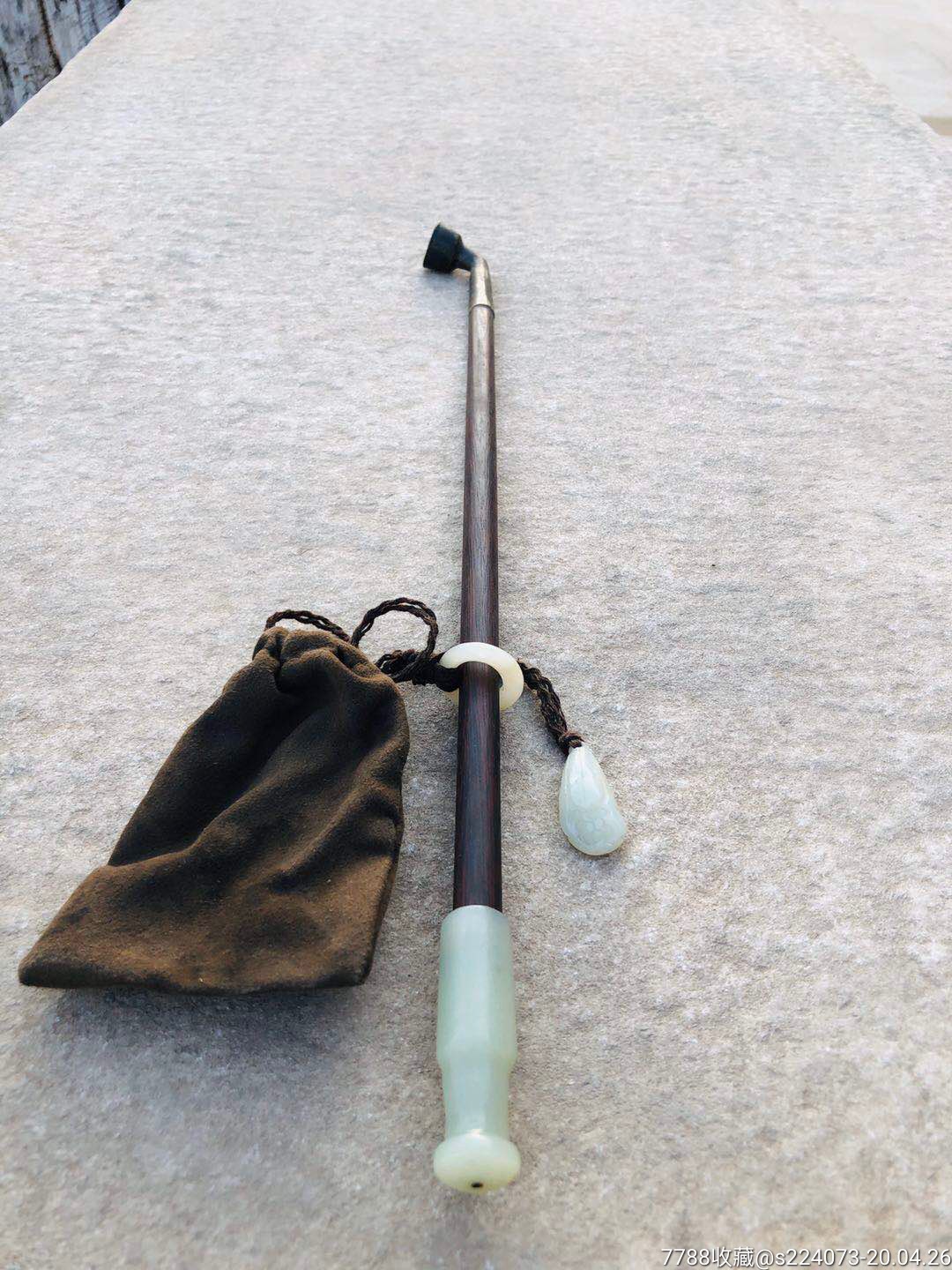 清代烟袋一套和田玉烟嘴全品正常使用