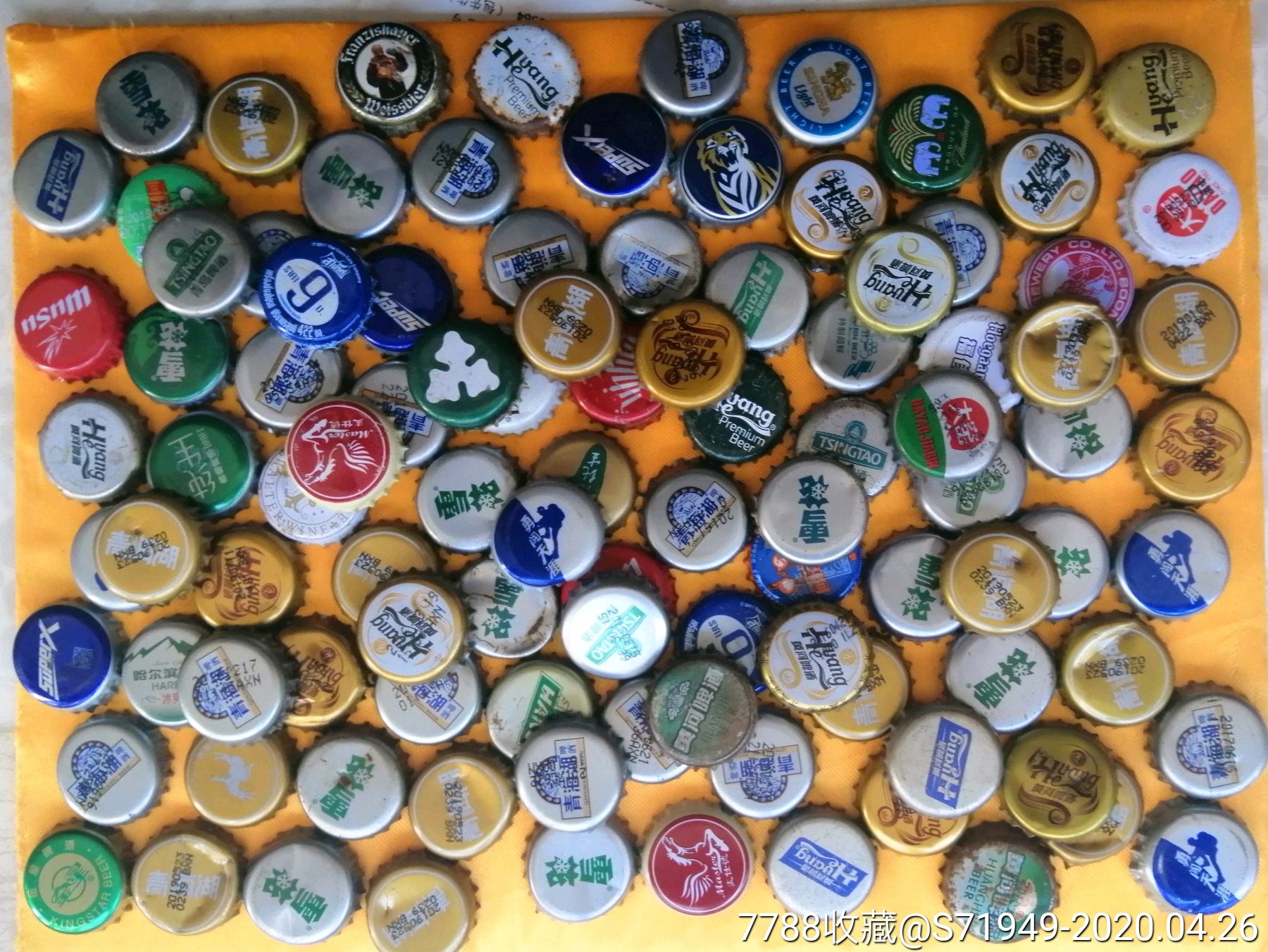 啤酒盖100个-酒塞/瓶盖/瓶塞-7788收藏__收藏热线