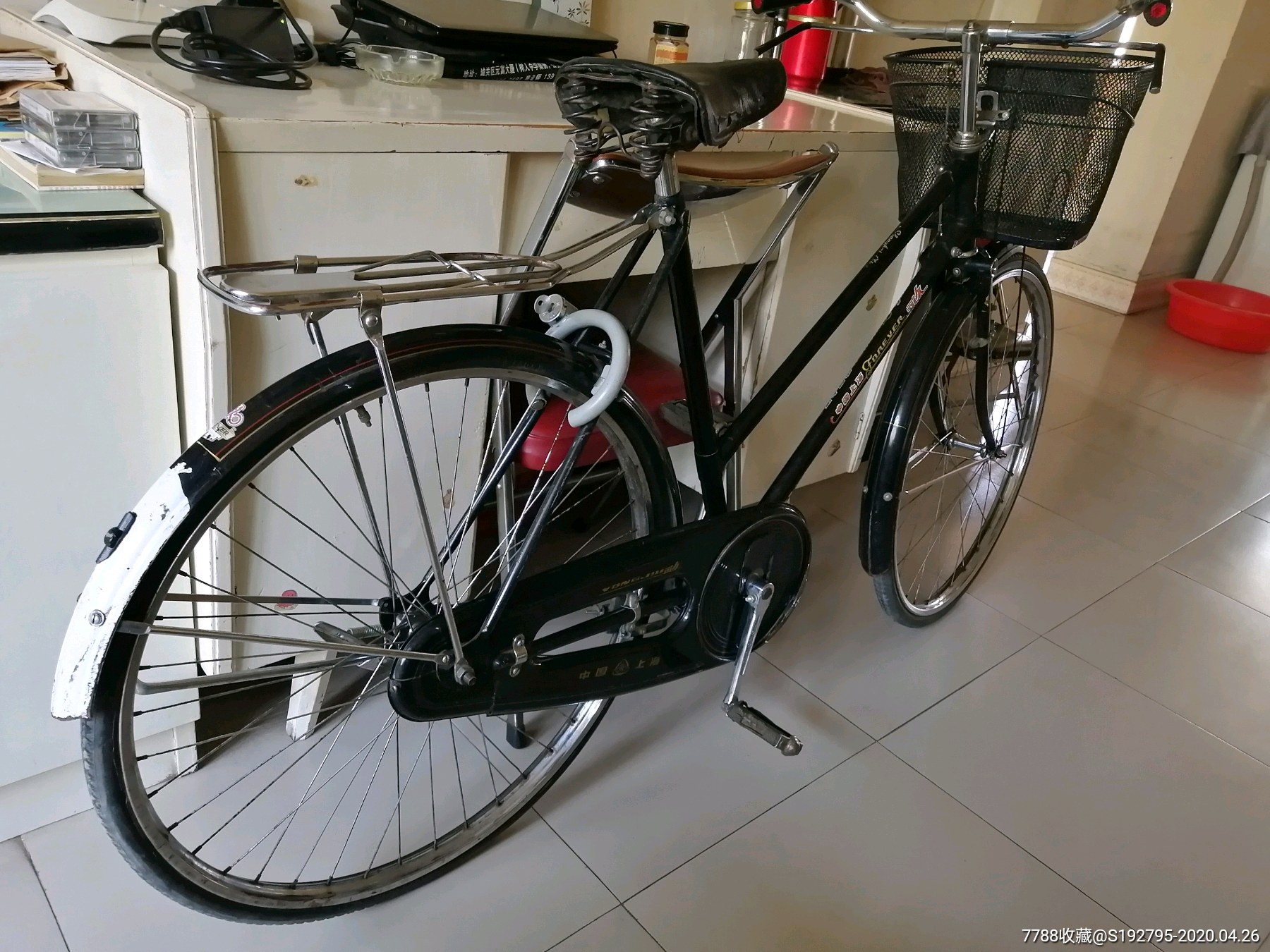 老永久自行车(26型)