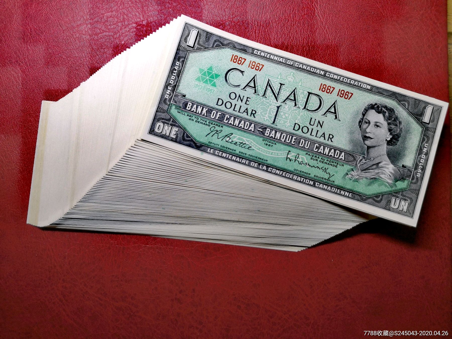 早期，外币欣赏书签，加拿大元，湖南美术出版社出版-书签/藏书票-7788收藏