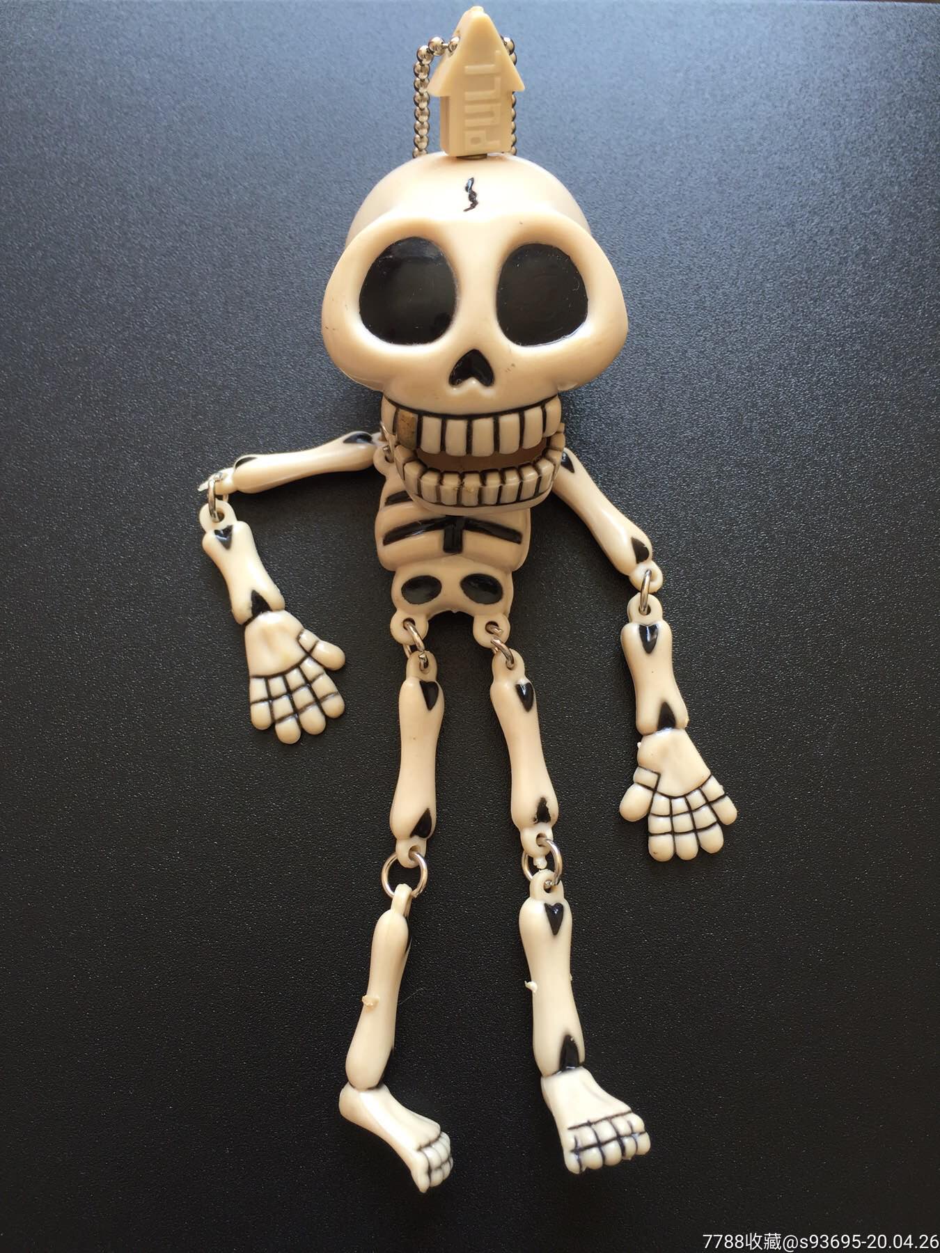 童年怀旧老玩具骷髅人回力老玩具老物件