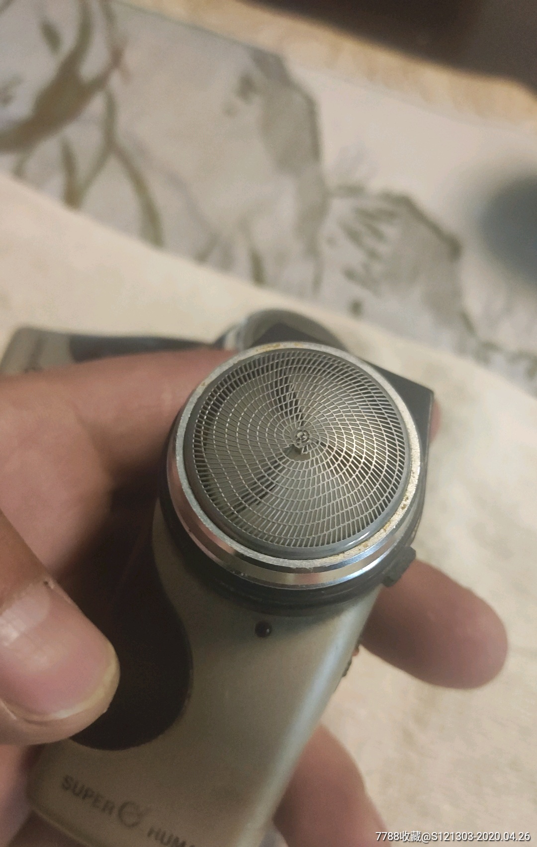 老款剃须刀两个