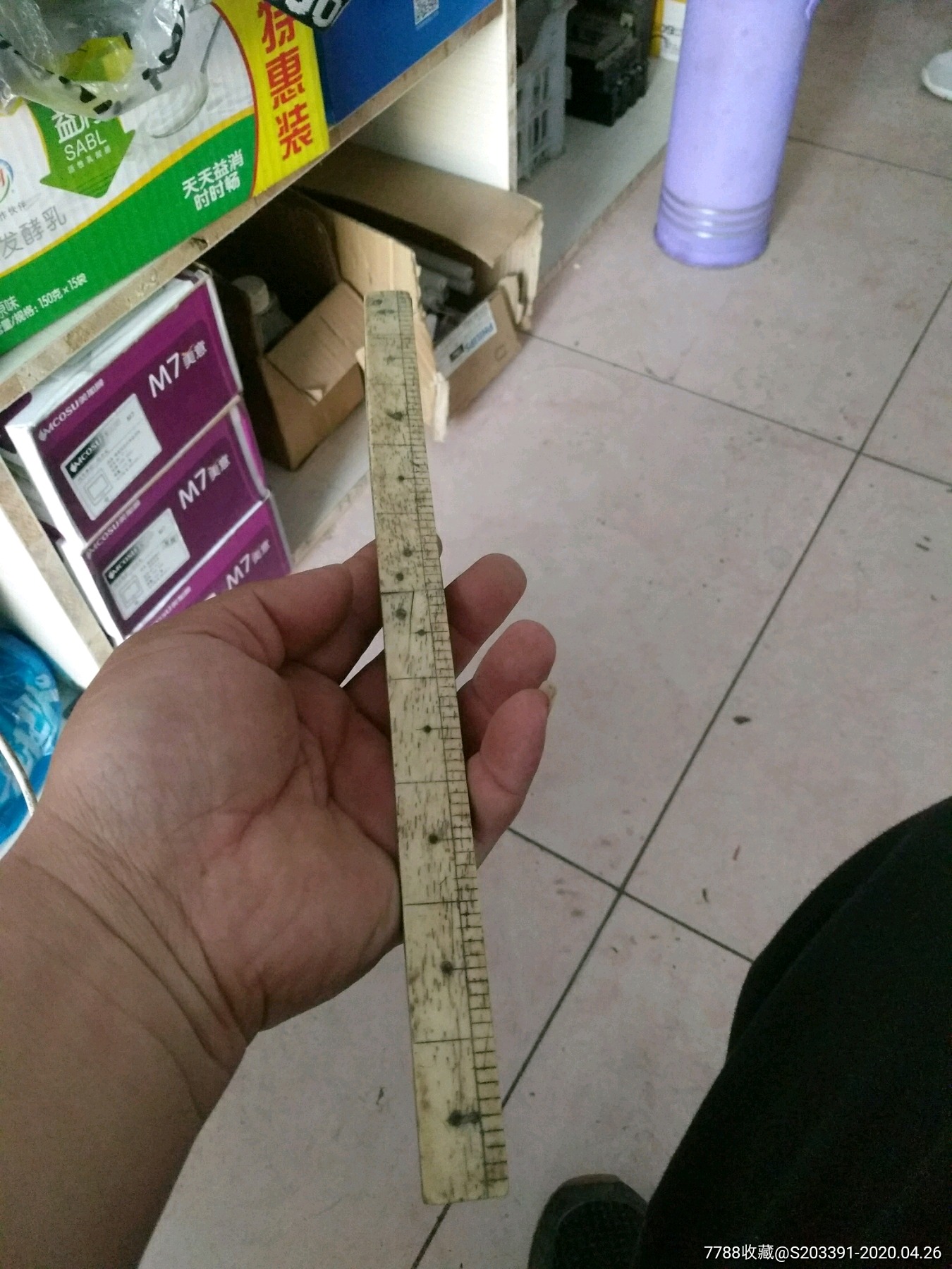 骨头或者牙的量布的尺子