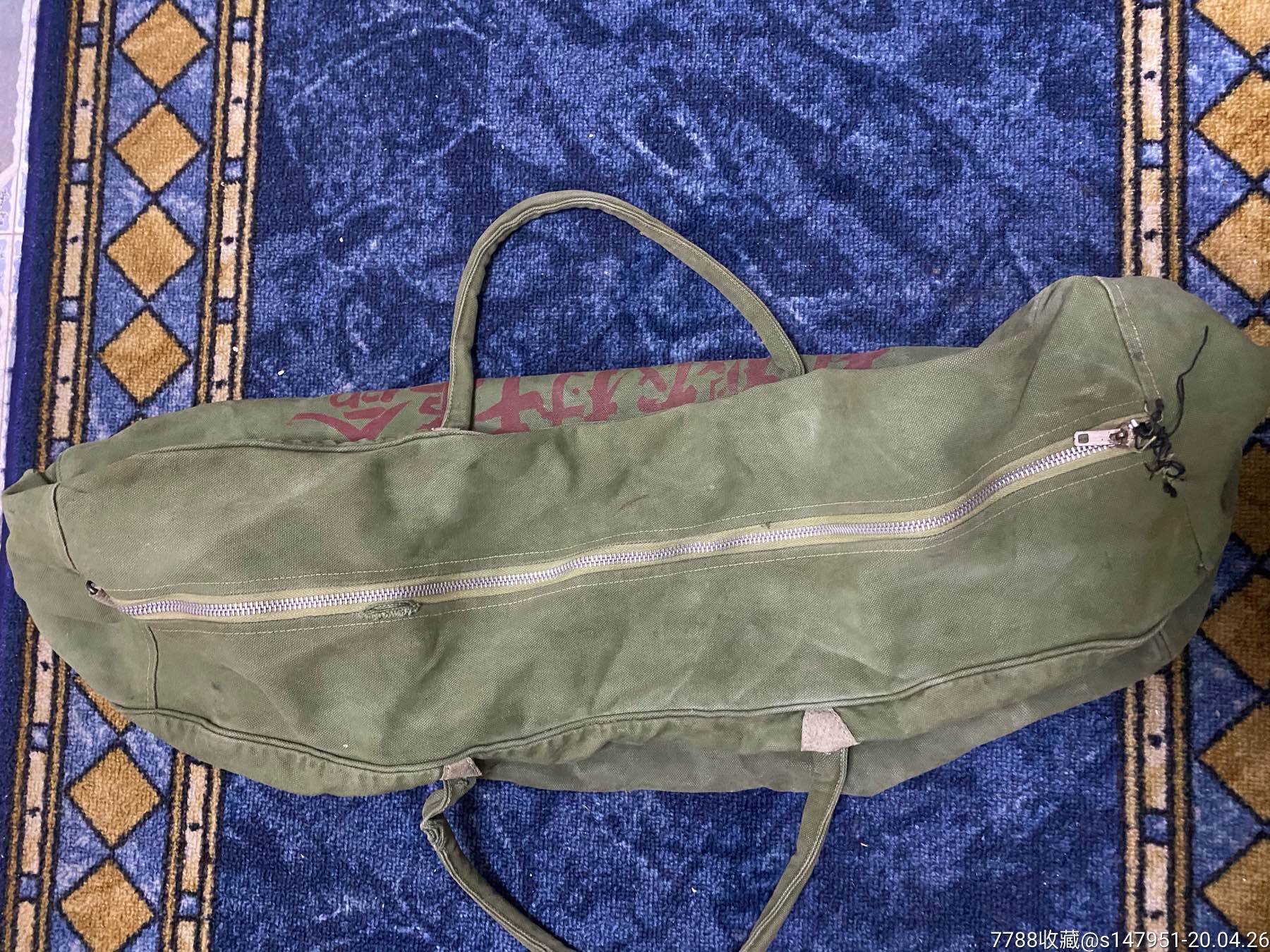  !doctype html>  html lang="en">  head>      meta charset="