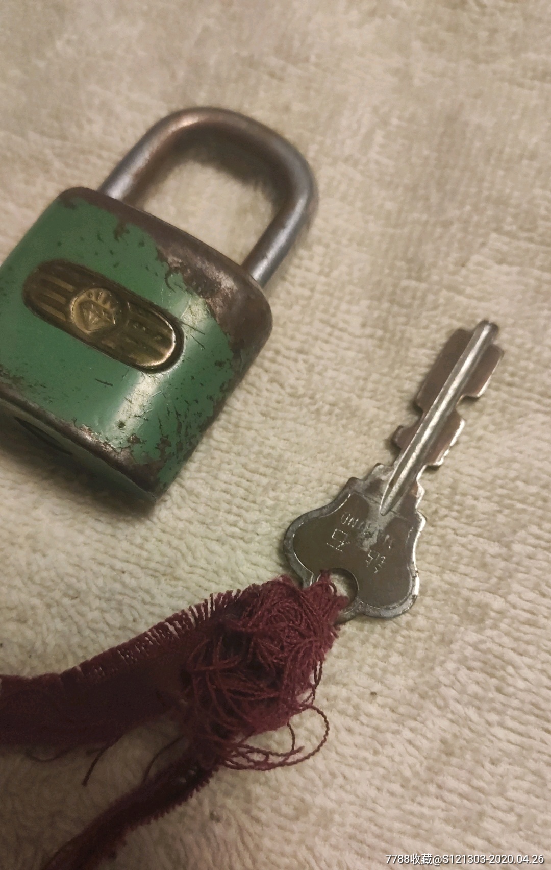 五十年代钻石牌老锁