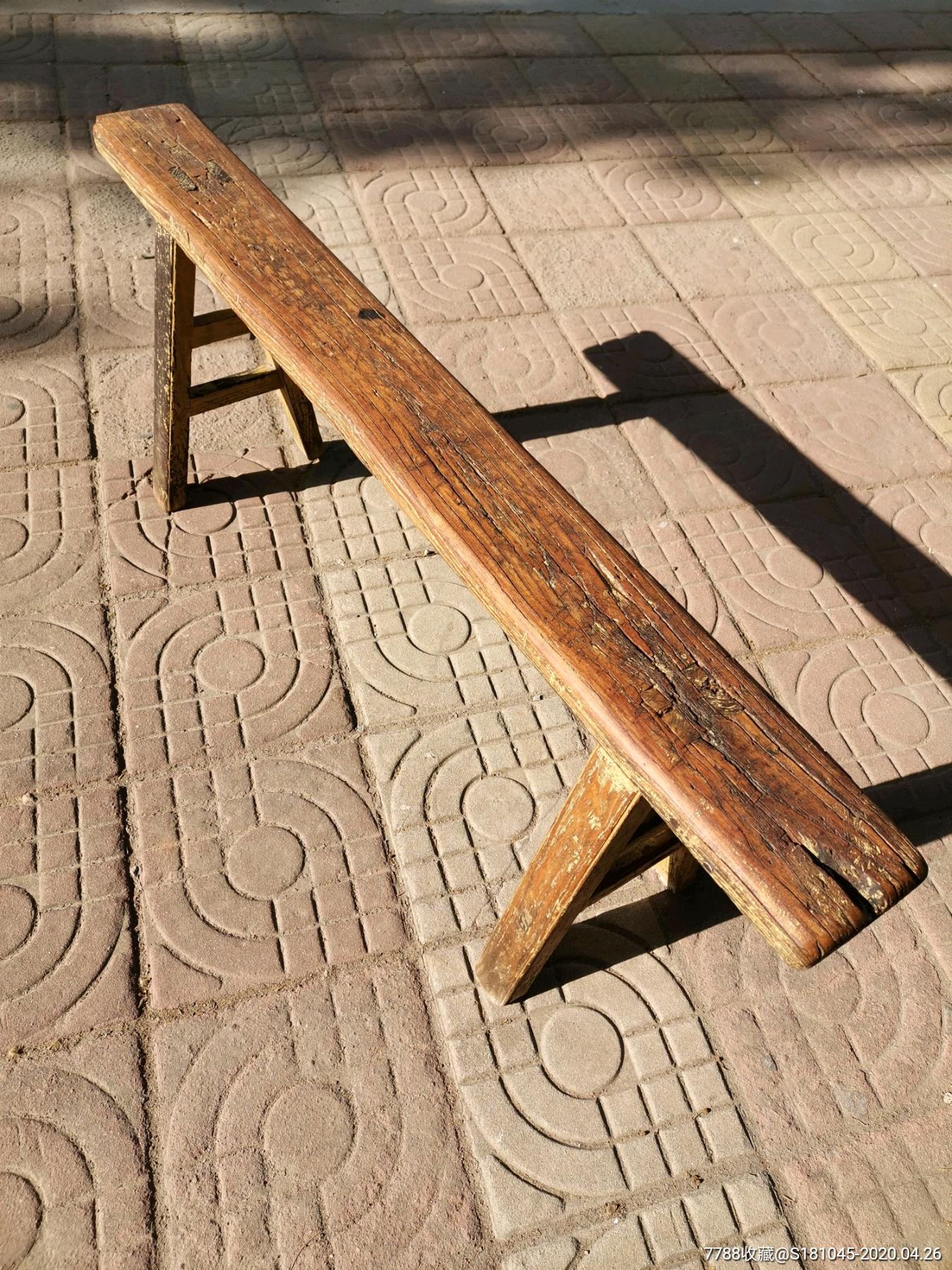 老榆木长板凳一条