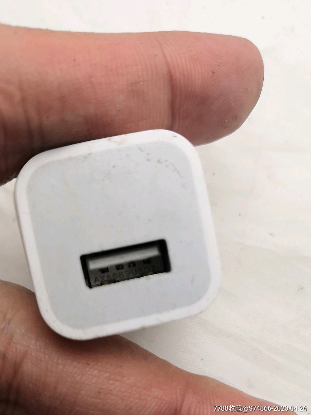充电器,手机充电器,万能充,直充_手机电池/电源_小小商品屋【7788收藏