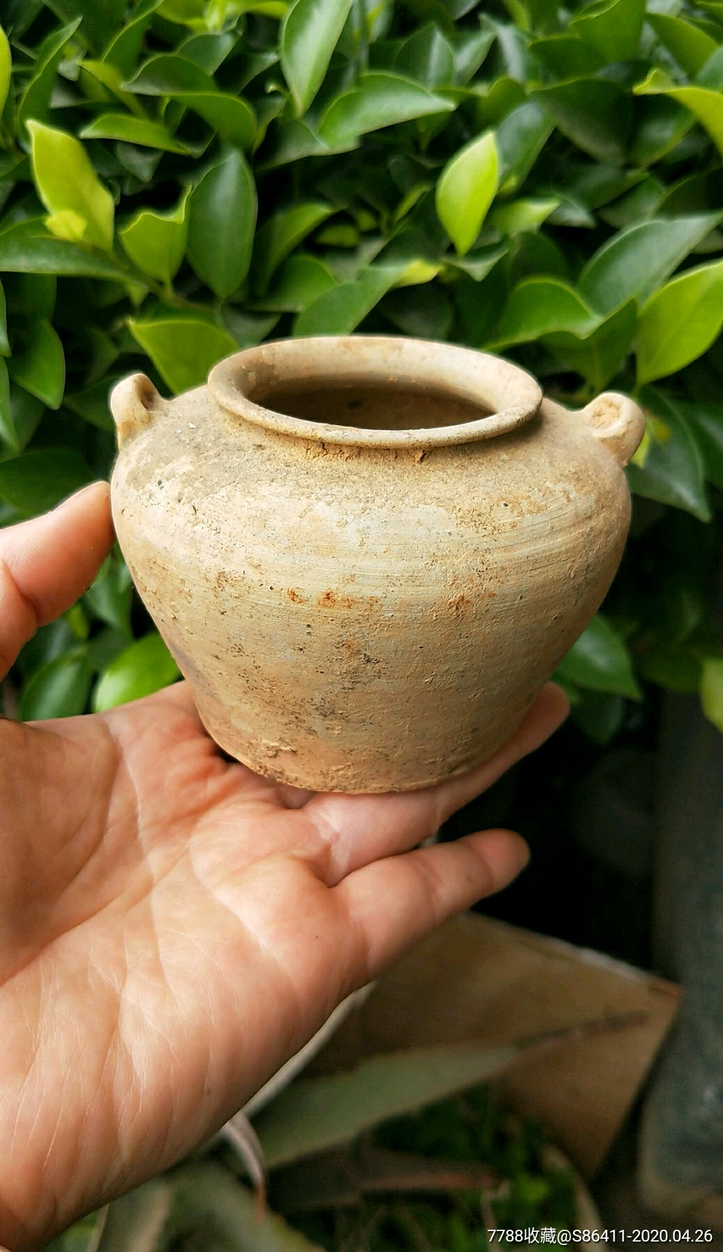 唐代越窑二系罐