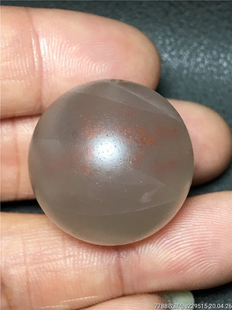 云南保山南红荔枝冻大圆珠直径24.5mm重21.2g-玛瑙-7788玛瑙收藏