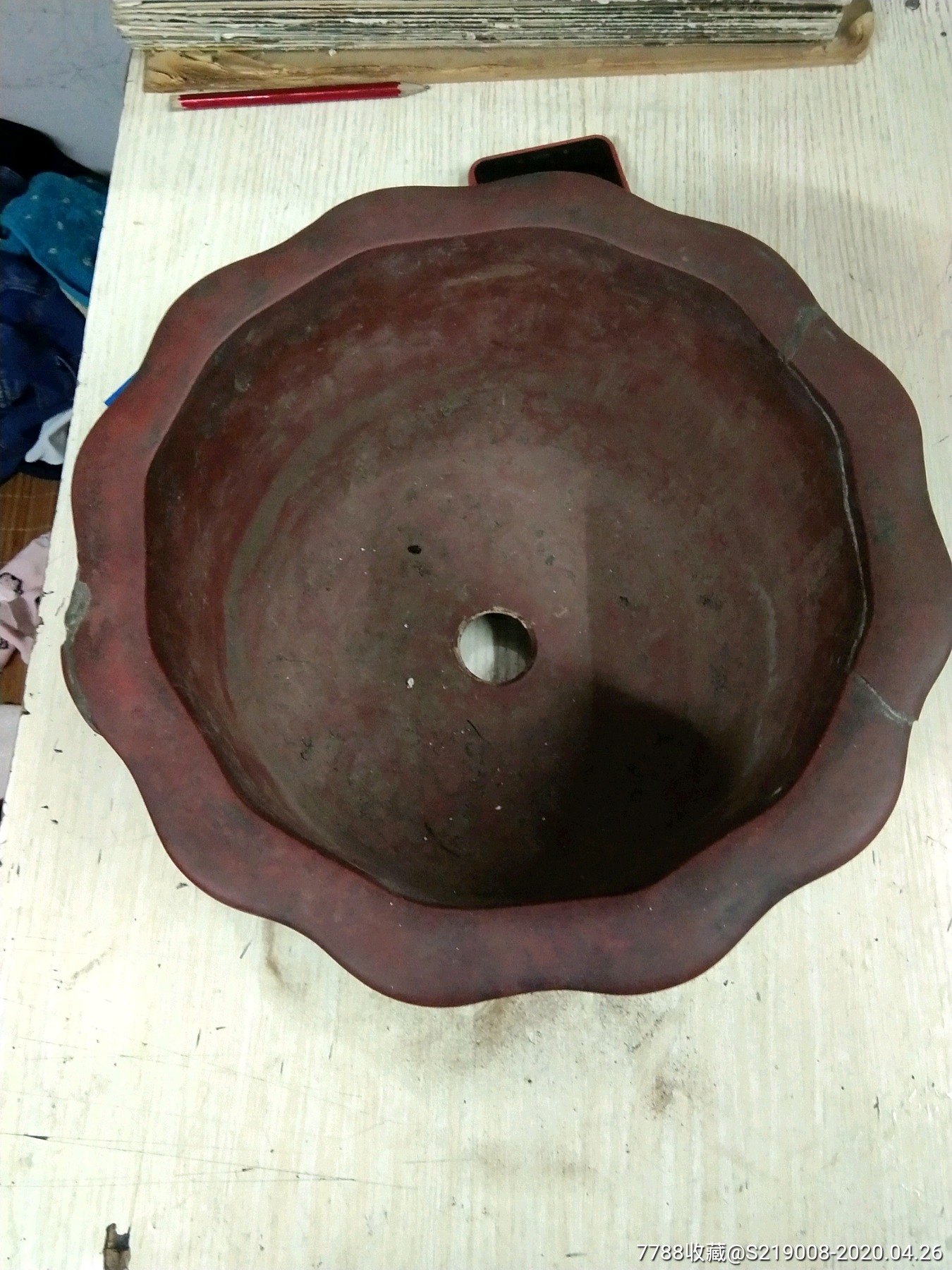 文革红波刻紫砂盆