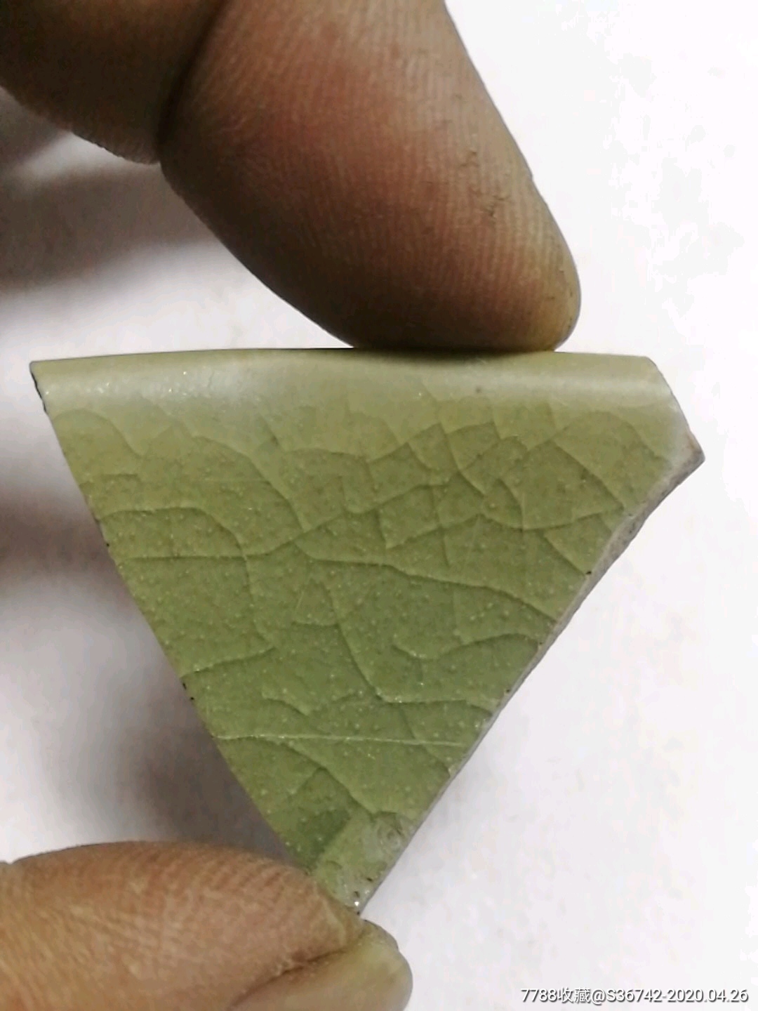 冰裂纹元钧瓷片106