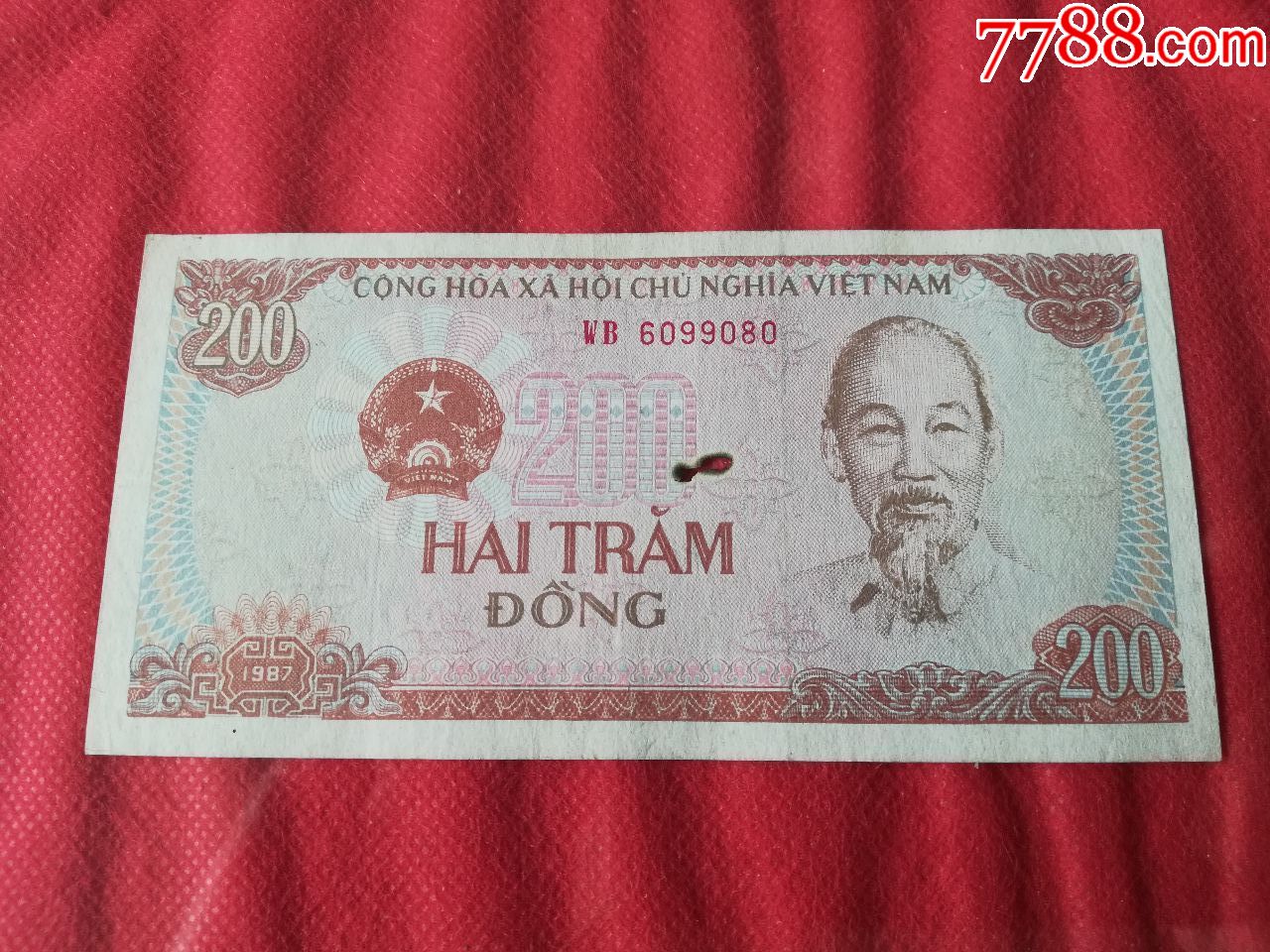 越南盾硬币面值图片