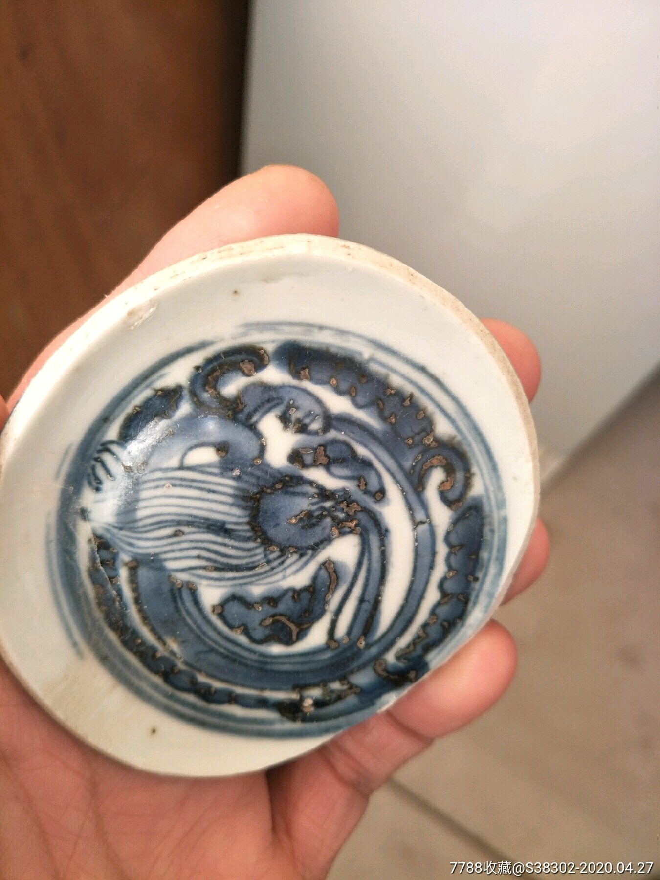 明代青花夔龙团龙纹碗底压手杯底临清运河万枚瓷片标本馆