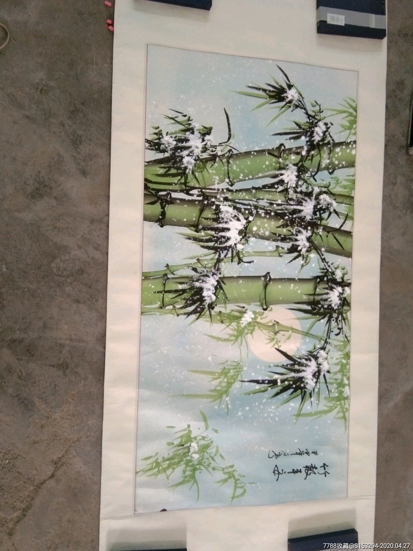 【竹报平安】石亭作【龙润博博杂货铺】_第1张_7788书画网