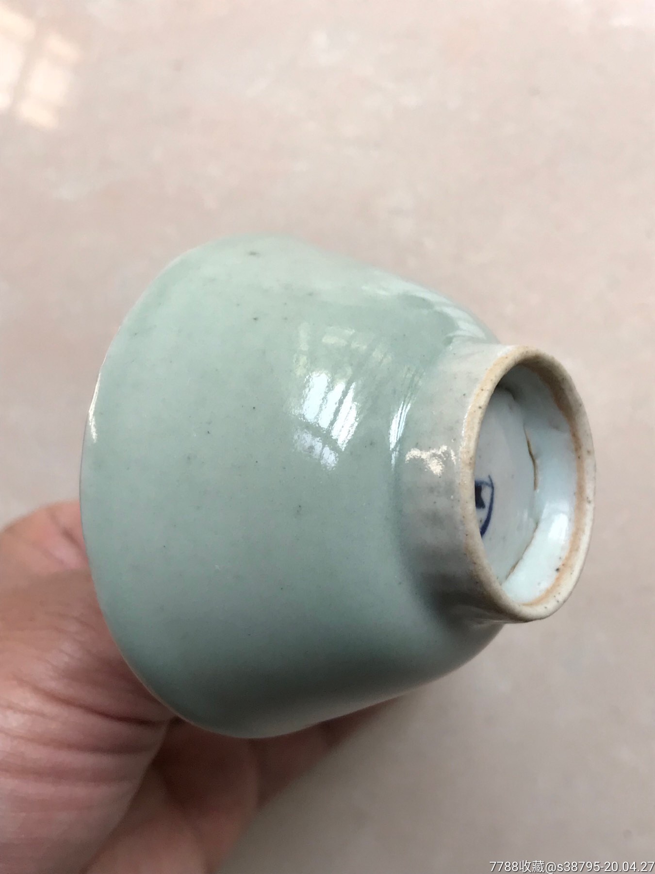 四个民国青釉茶杯酒杯