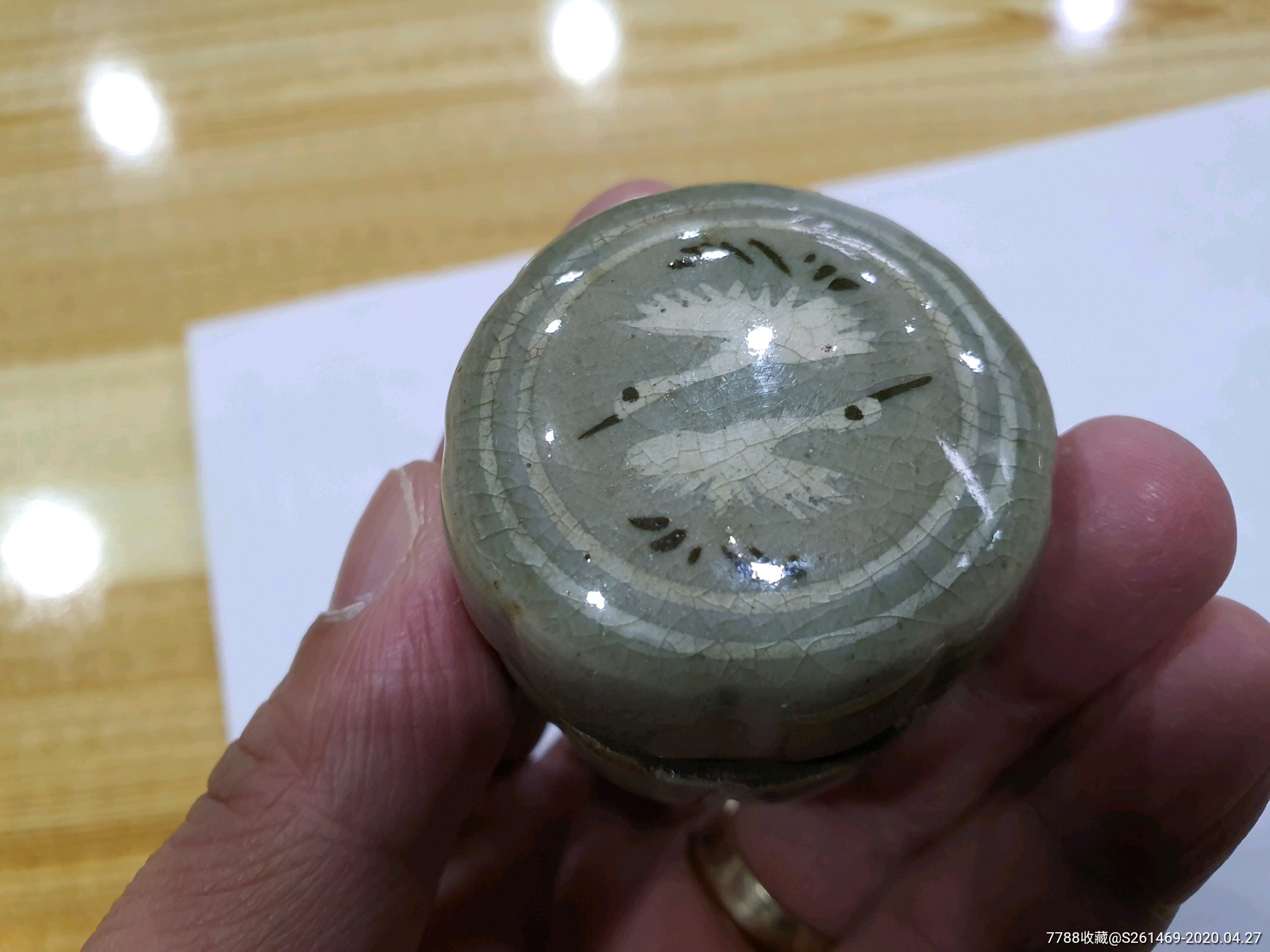 北朝鲜高丽青瓷胭脂盒