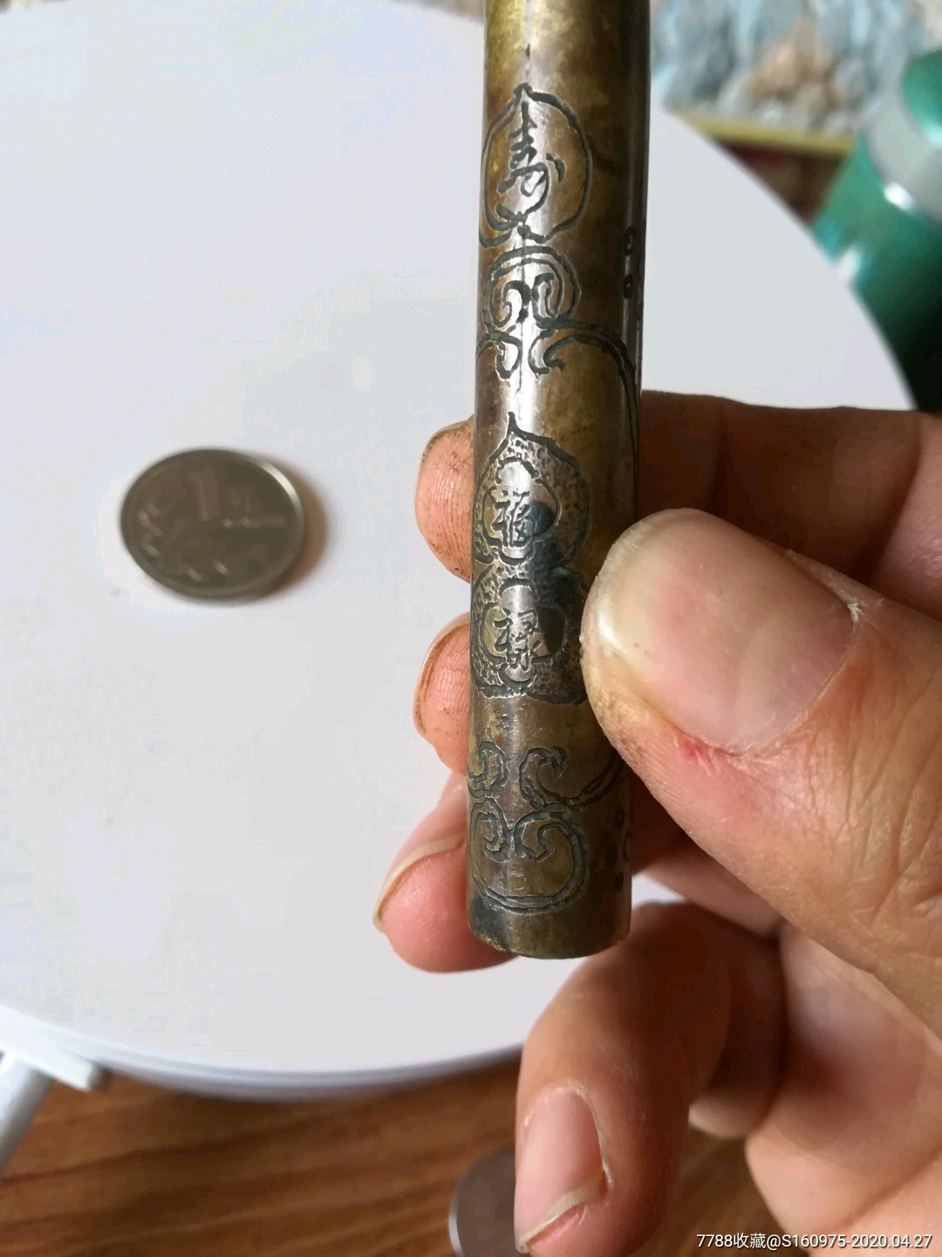 漂亮清代西天成款黄铜刻花花卉福禄寿大个烟袋,3.5*1.5*38.8cm,烟锅老