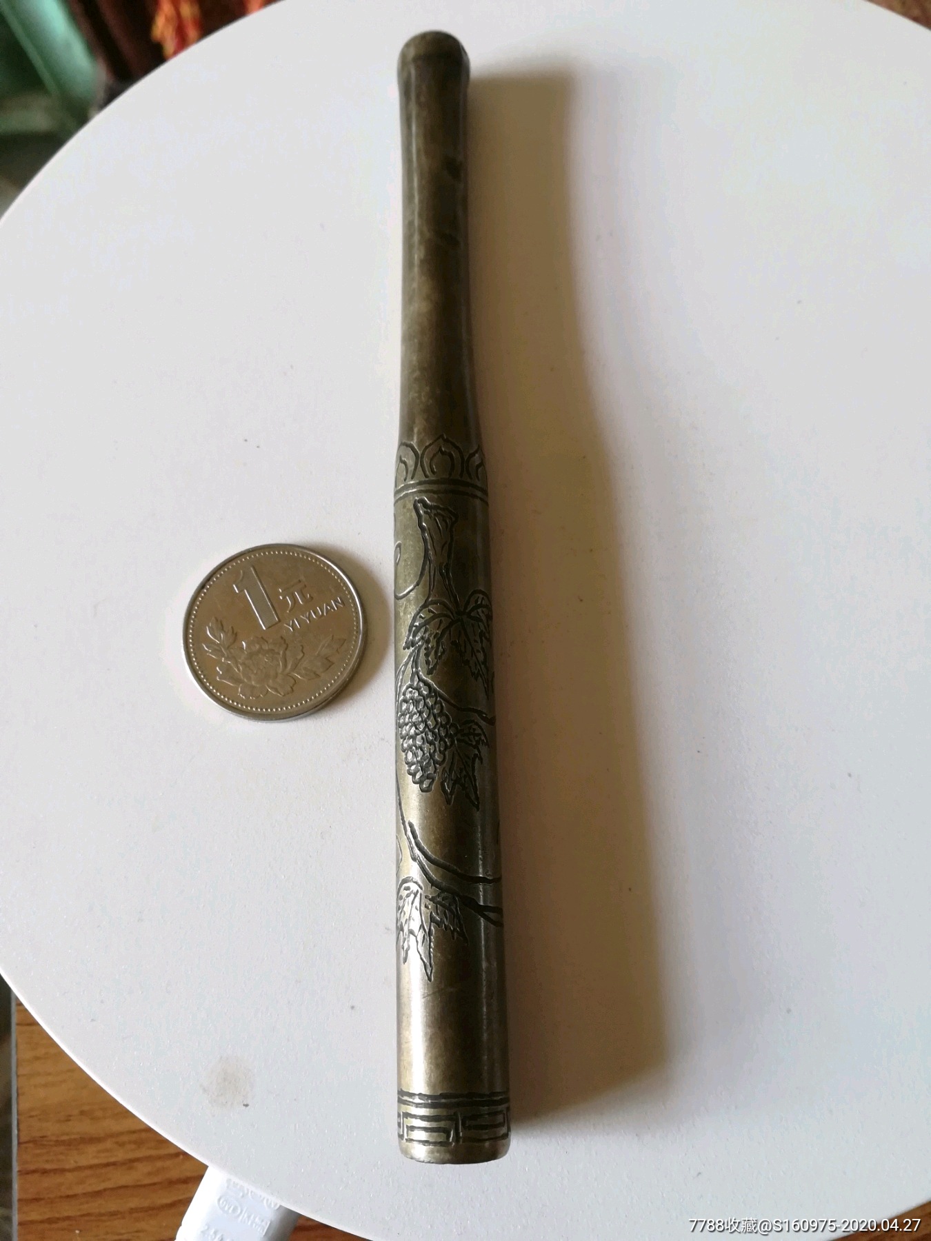 漂亮清代西天成款黄铜刻花花卉福禄寿大个烟袋,3.5*1.5*38.8cm,烟锅老