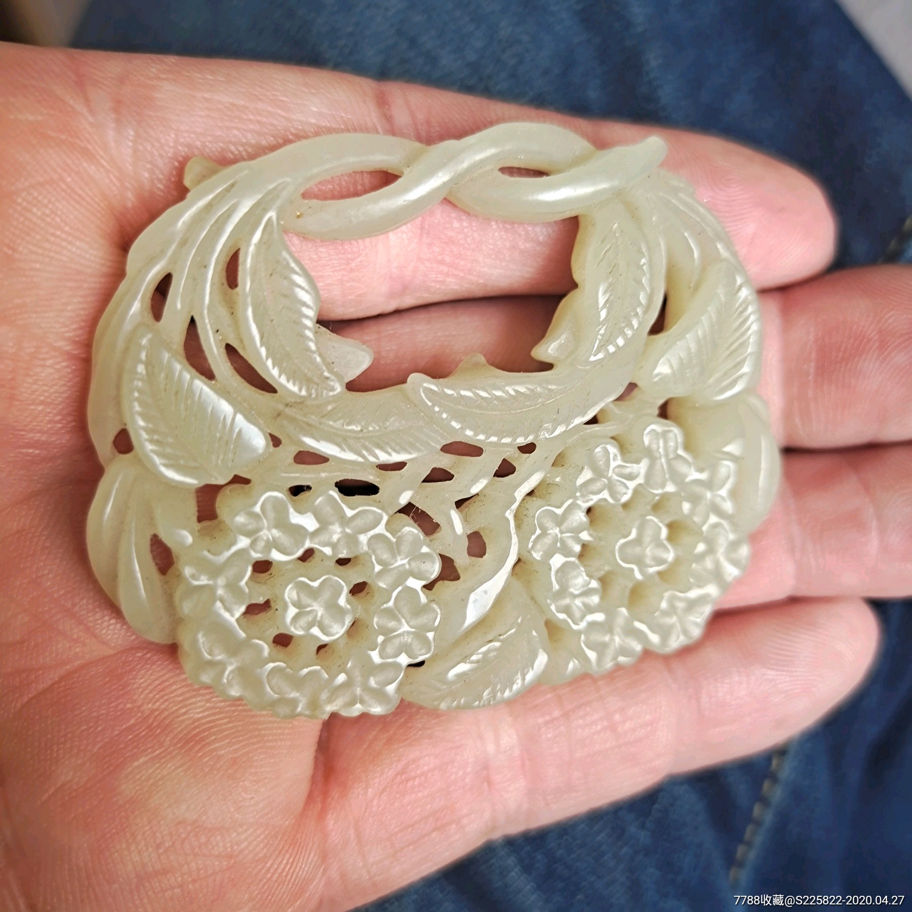 明代和田玉一揽富贵玉佩