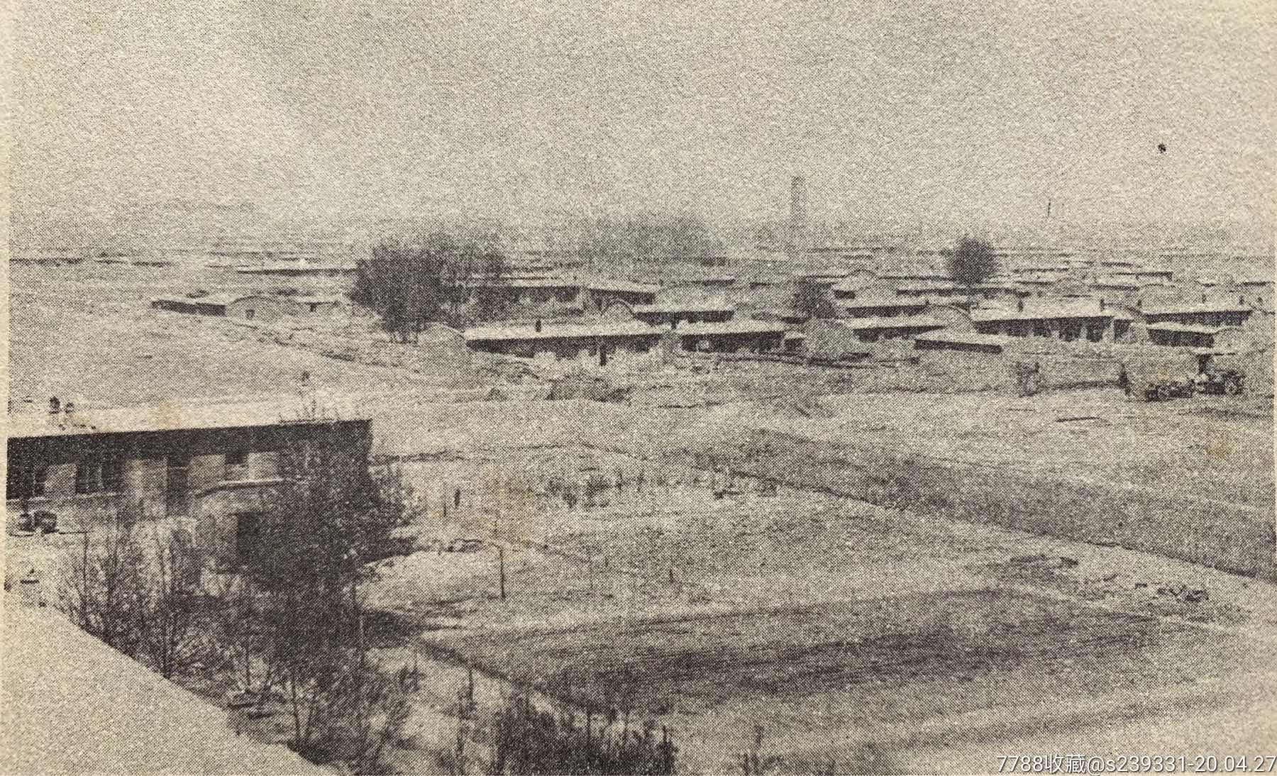 民国明信片《洮南满铁公所市街》一枚