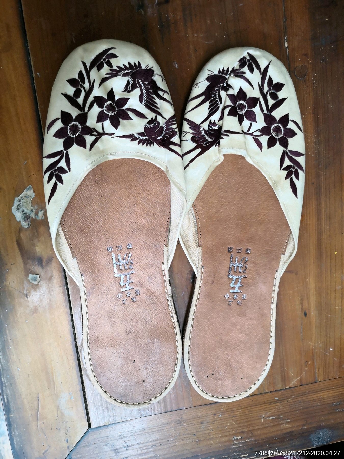 民国时期男士喜鹊登门拖鞋