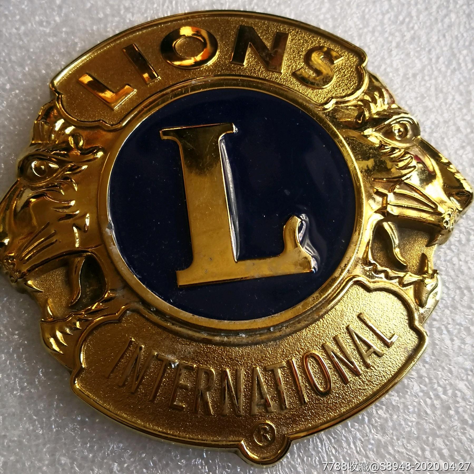 狮子会大章_其他徽章_龙江红色收藏大卖场【7788收藏__收藏热线】