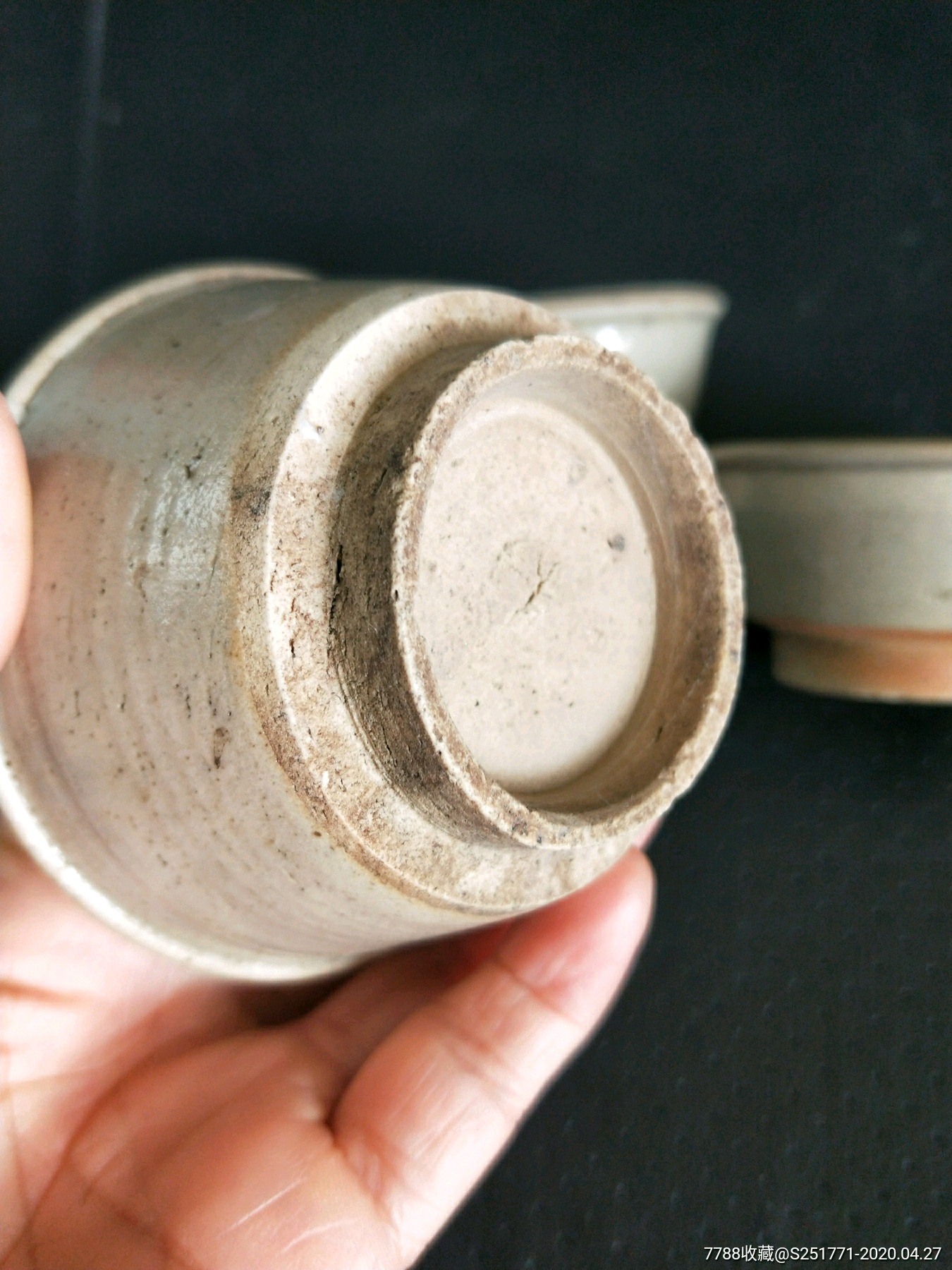 明代龙泉窑茶盏