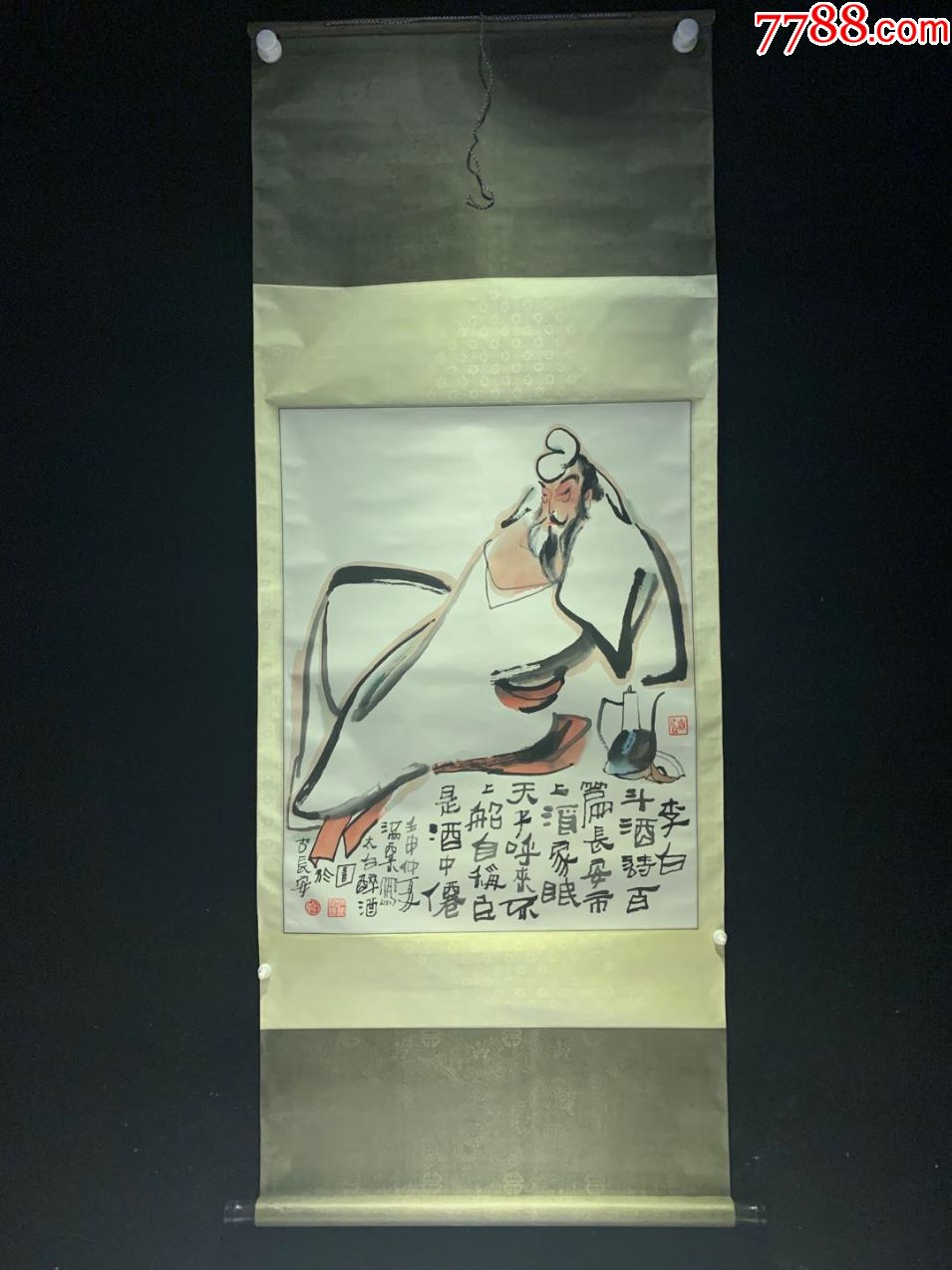太白醉酒图古代名画真迹清代书法字画茶室卷轴画书房玄关挂画