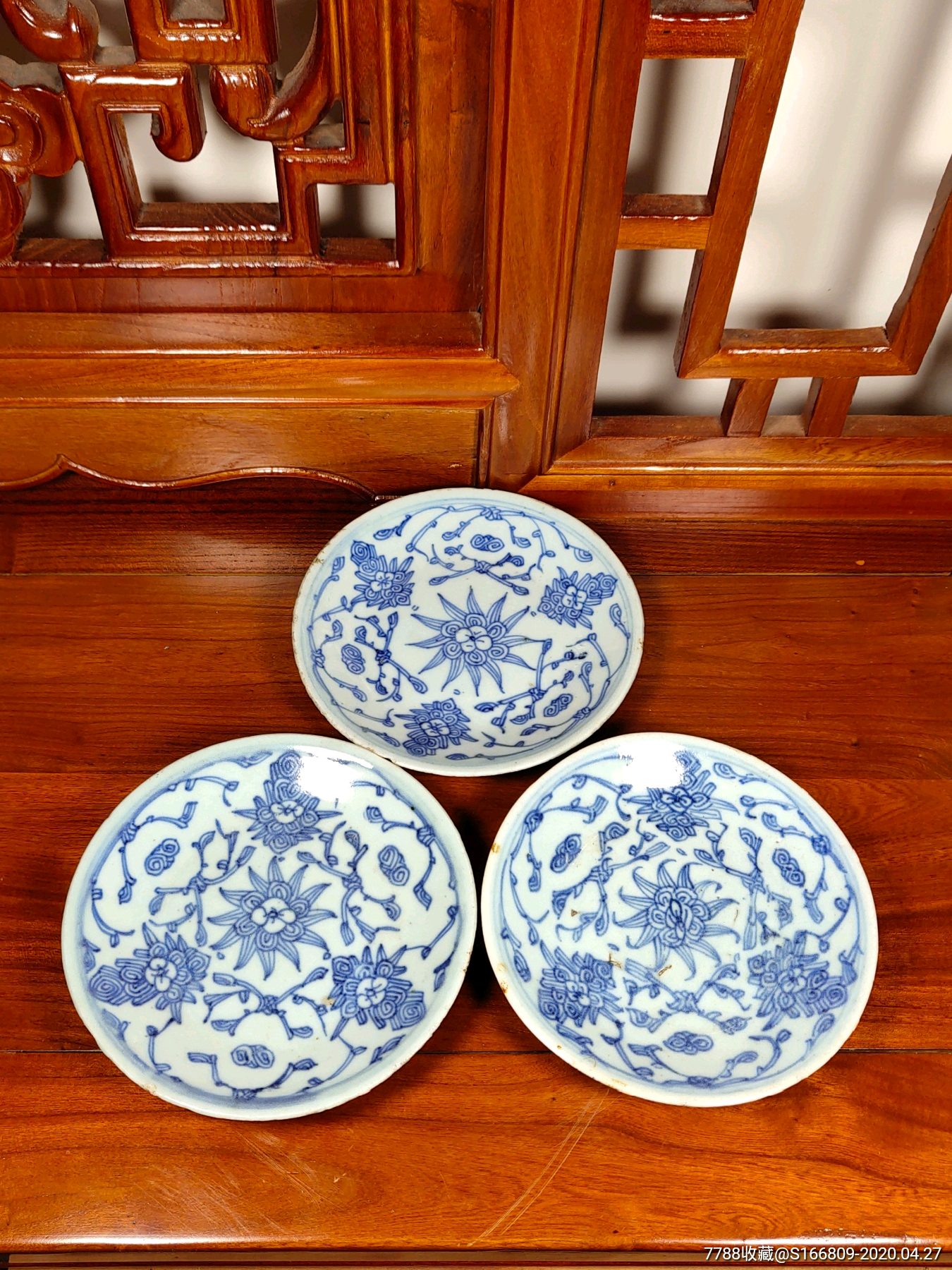 晚清细路青花缠枝莲碟子小盘子三个几乎全品完整-青花瓷-7788收藏