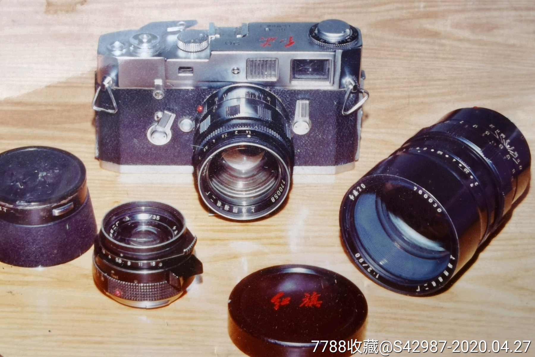红旗20国产照相机_单反相机_第1张_7788玉器收藏