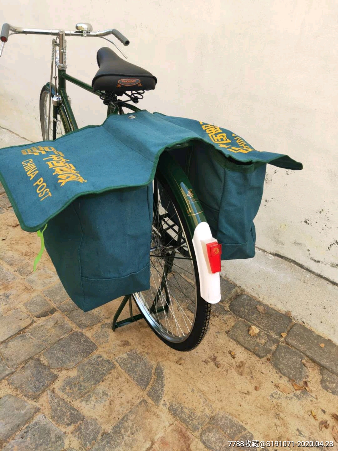 九十年代天津西站库存邮政自行车,保存完整品相一流,正常使用