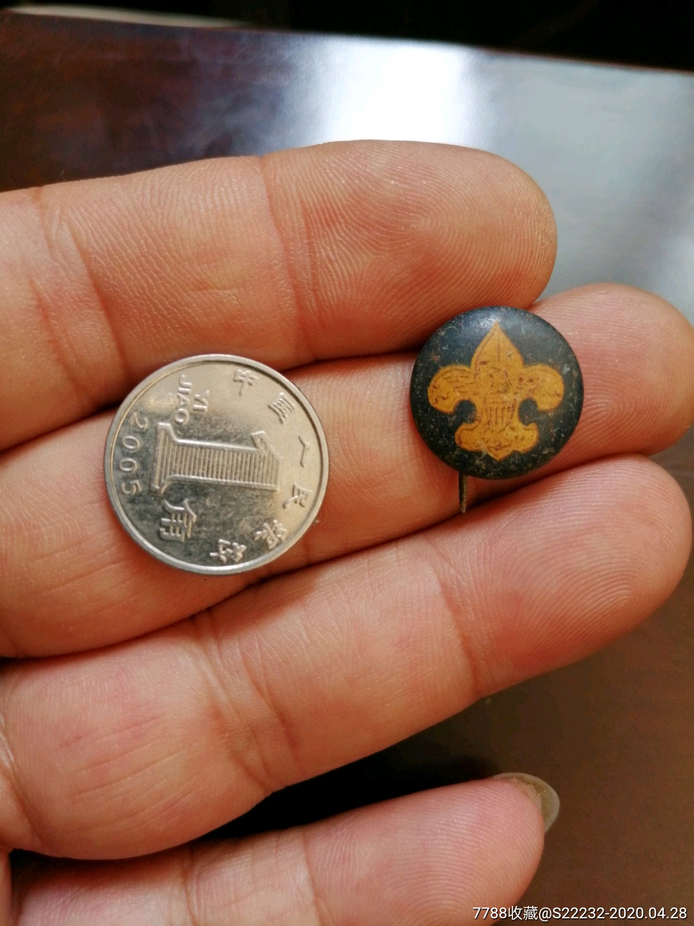 较希见的民国童子军胸章或领带章