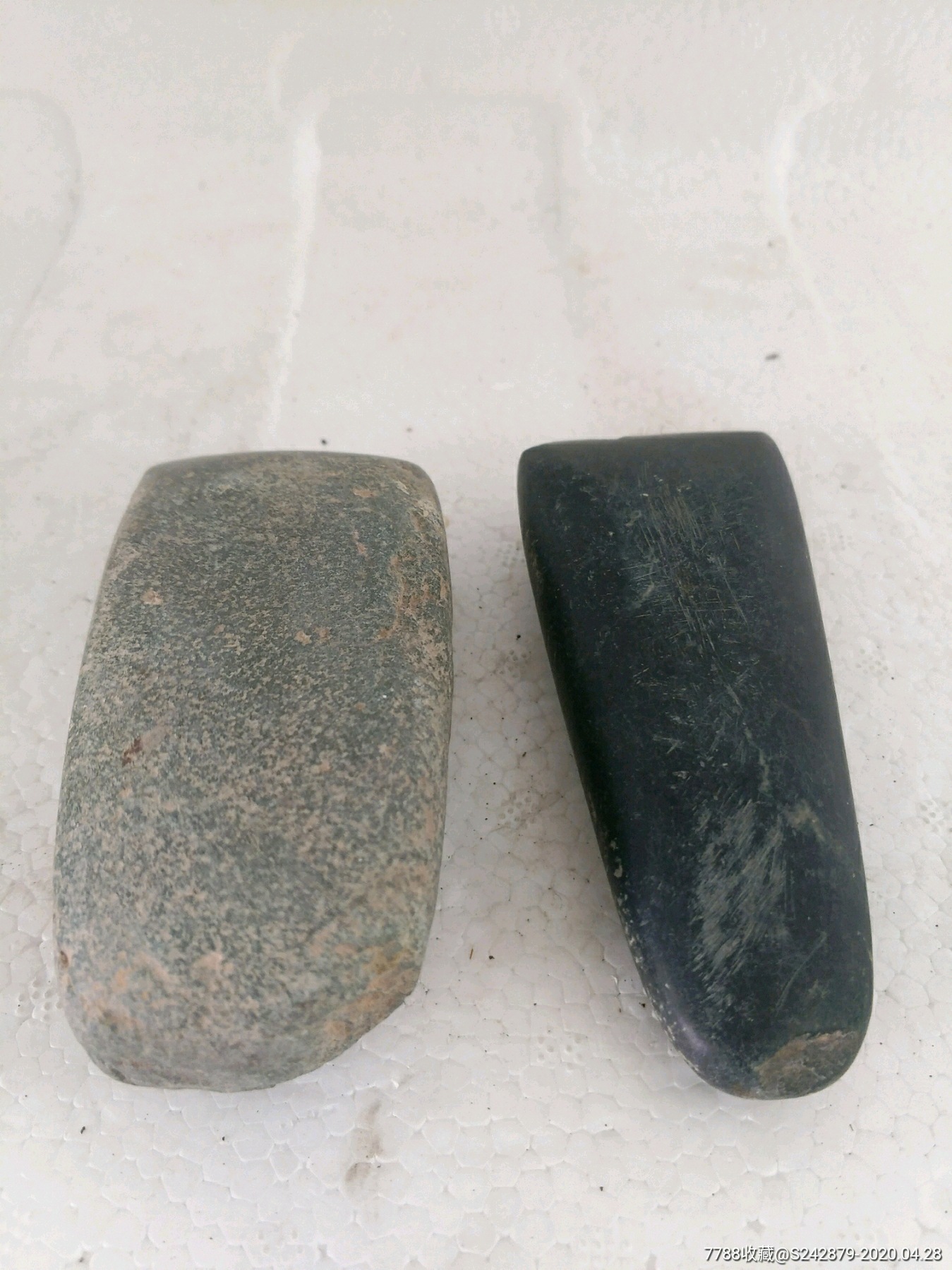 原始石斧2个