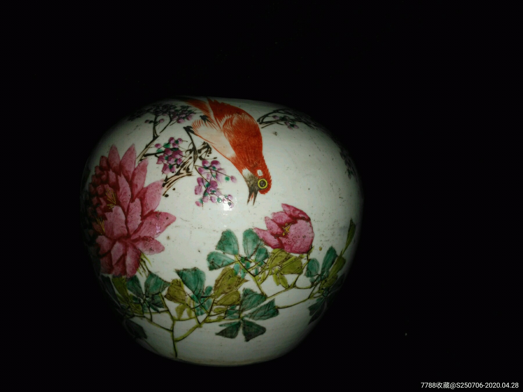 王和太粉彩花鸟罐