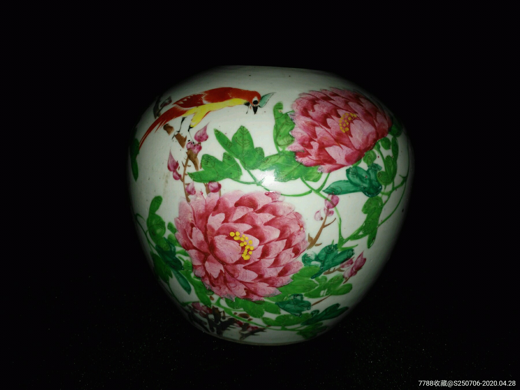 刘和义粉彩花鸟罐