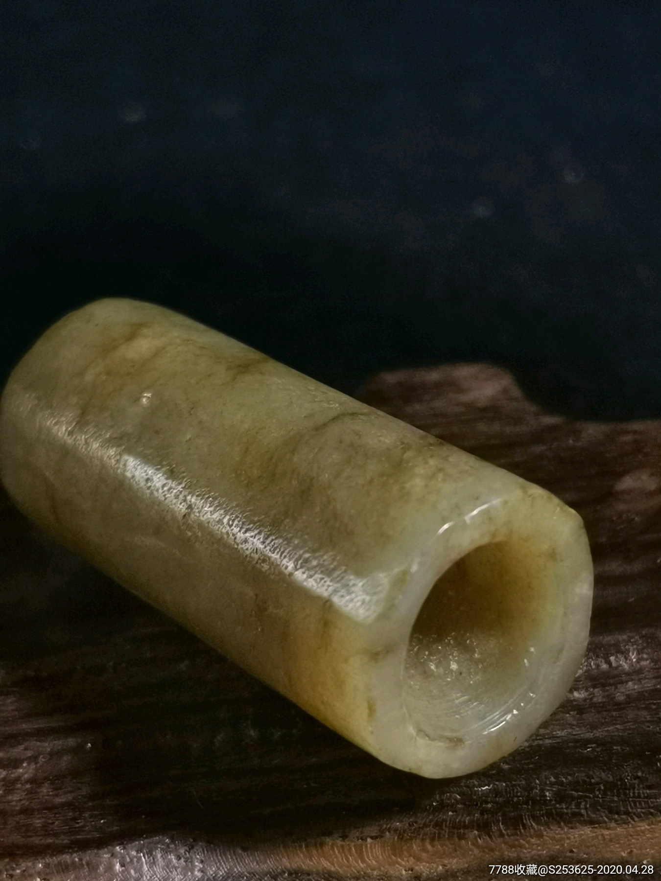 旧藏和田玉勒子玉管