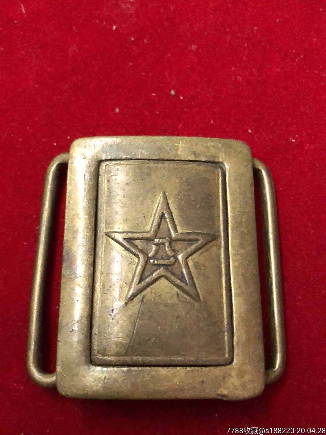 黄铜:八一:皮带扣