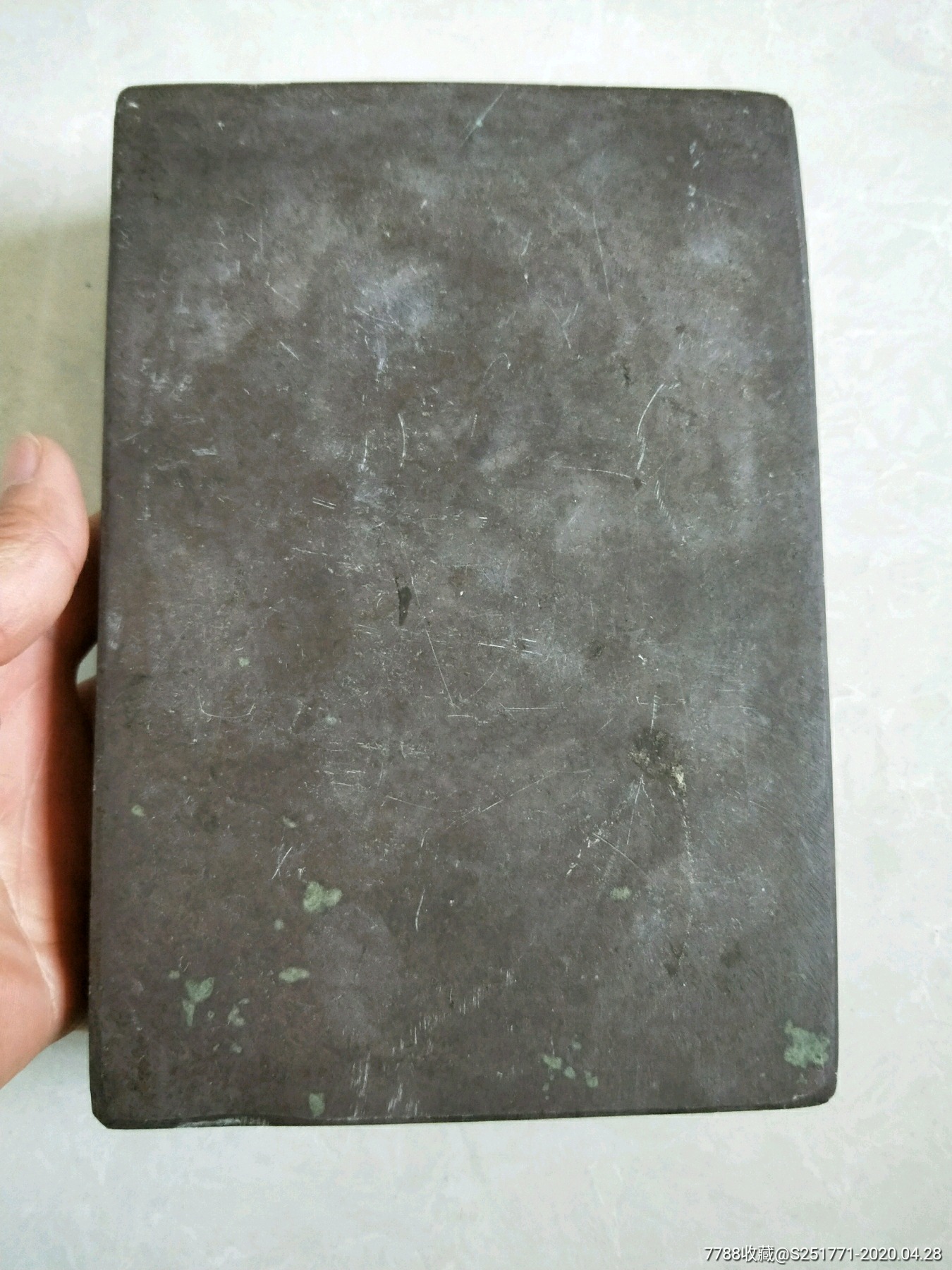 民国时期端砚砚板