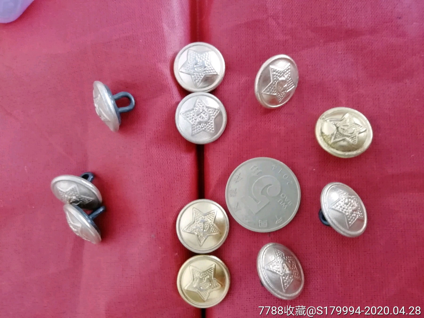 前苏联兵小军扣