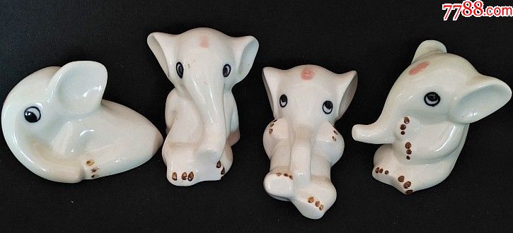 80年代美术陶瓷瓷塑动物小摆件大象4件一起品相完好