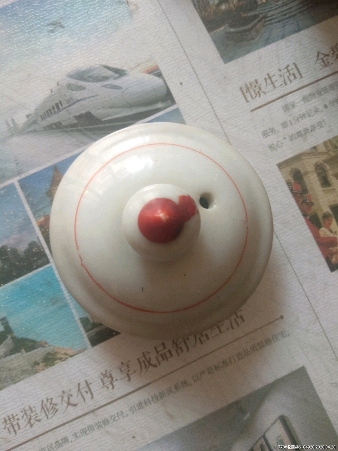 民国时期小茶壶盖子