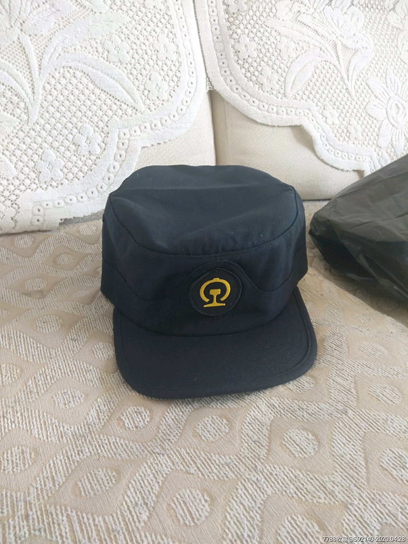 库存铁路作业帽