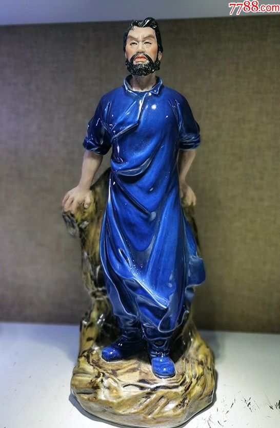 红岩人物彭松涛原型