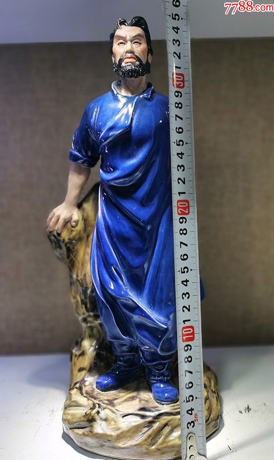 红岩人物彭松涛原型