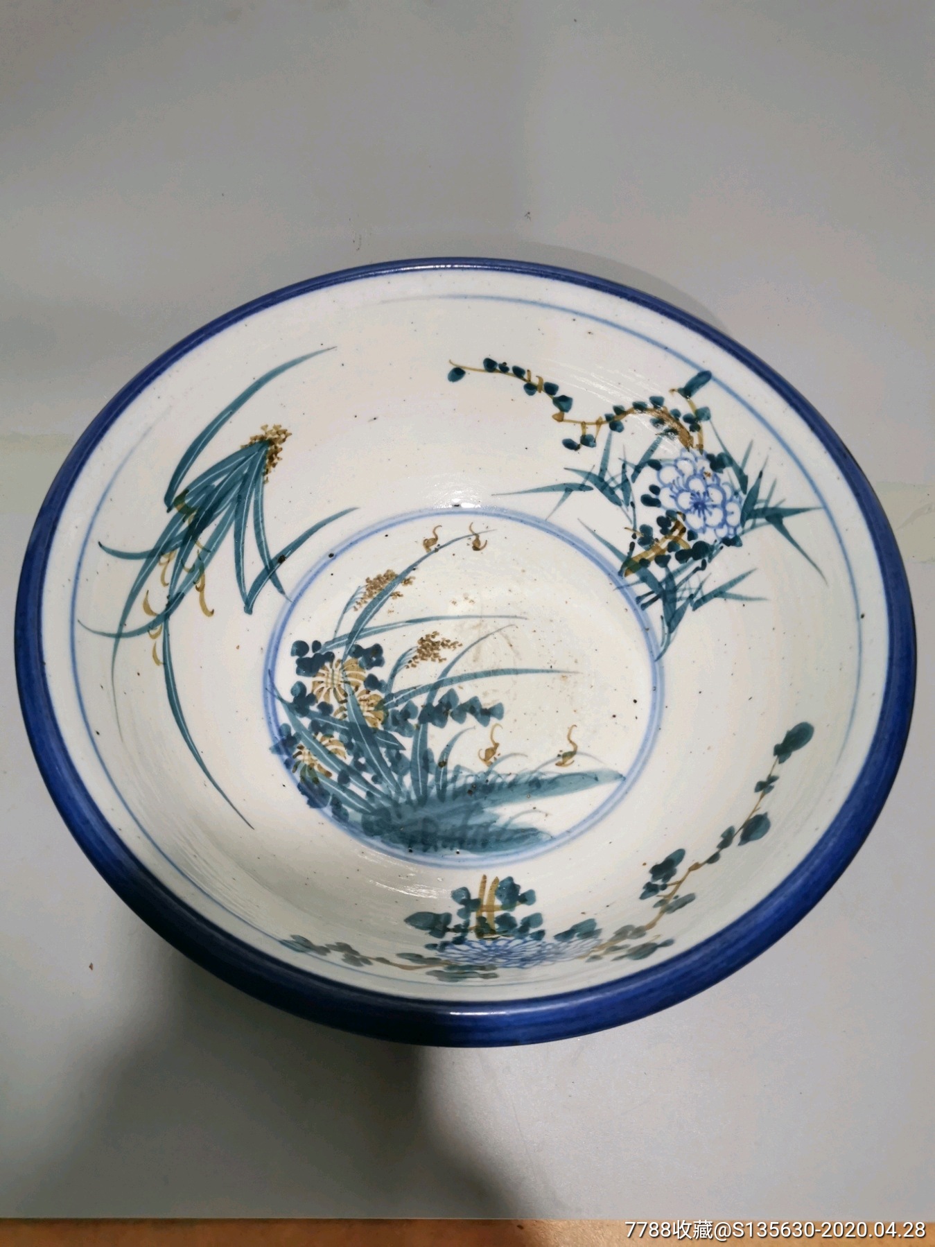 晚清民国釉中彩脸盆