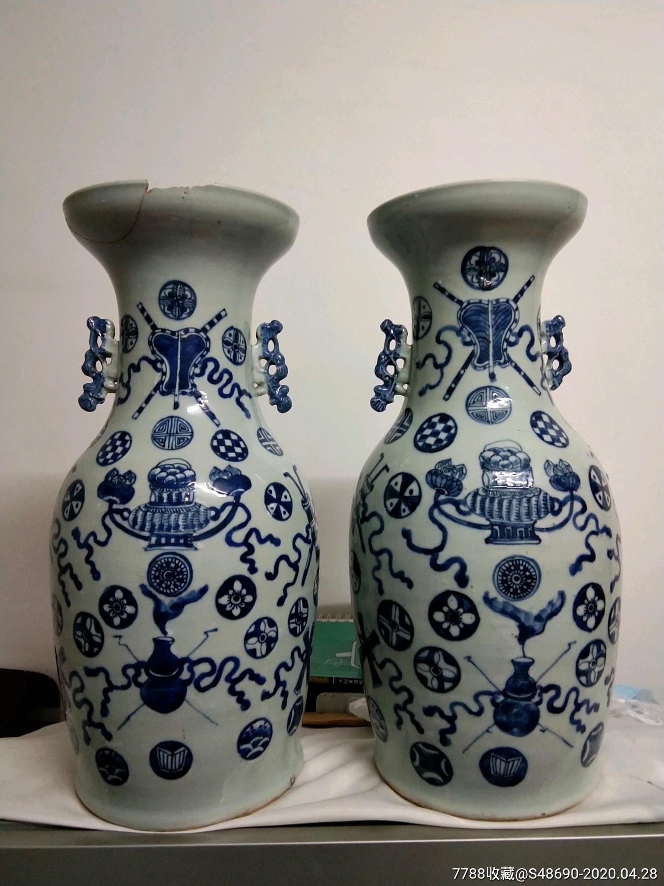 青花暗八仙嫁妆瓶_价格1500元_第1张_7788收藏__收藏热线