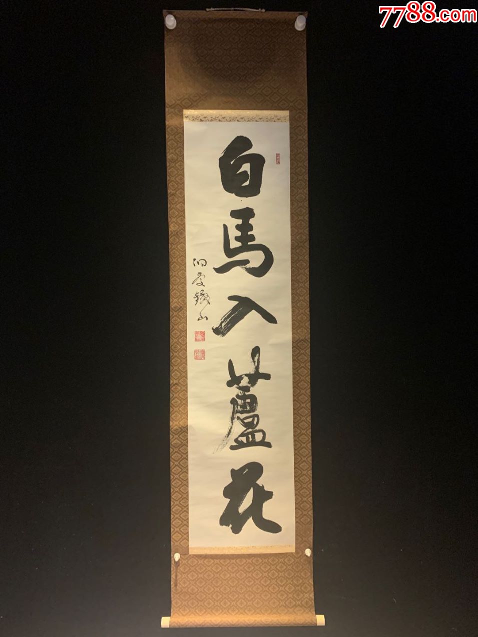 白马入芦花纸本山水字画真迹包老装饰收藏画日本春收藏画日本